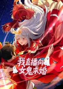 墨色江湖 动漫番剧高清免费观看